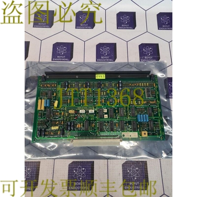 原装供应STENTOR 1236/2 PCB卡
