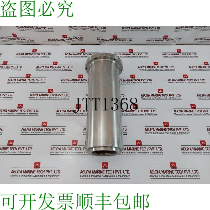 原装供应普天士电子PTS-880亿像素IP网络摄像头