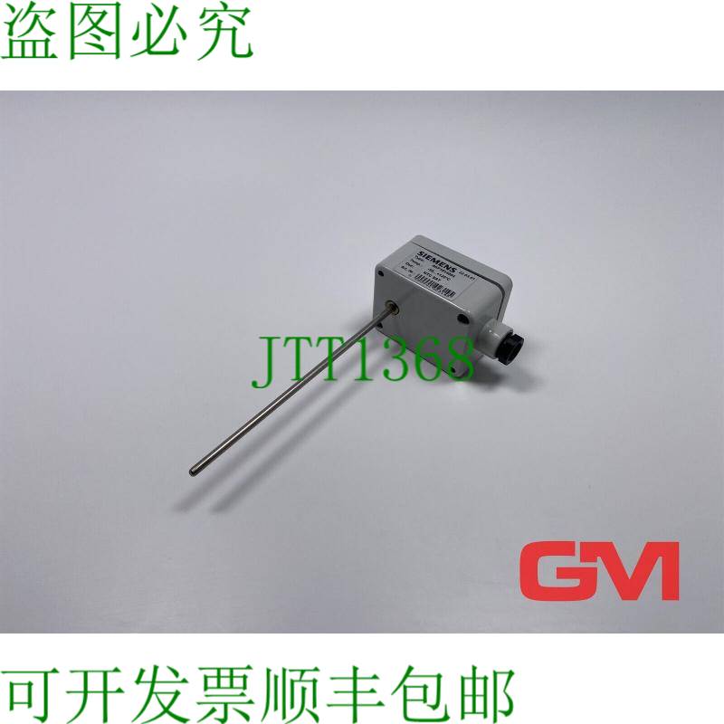 原装供应Kanal-Temperaturfühler AKF1014004 Adesivo 温度传感 - 实物图