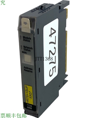 原装供应ALLEN-BRADLEY 1734-ARM C 方向储备模块