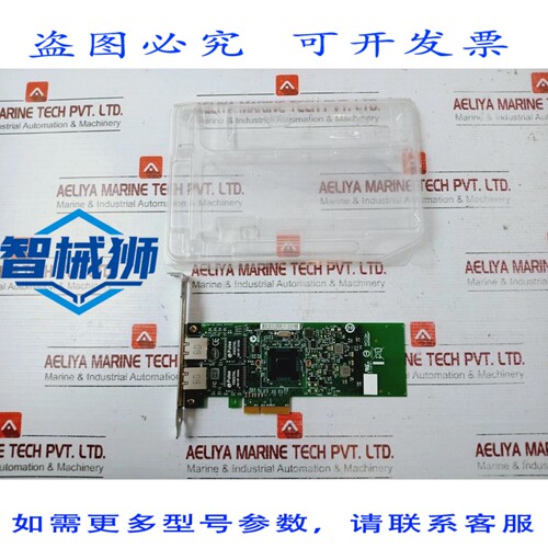 原装供应 ADATTATORE 控制器双端口 CPU-D68166 C93606-002 MP