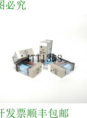 Relais G2R-1SNS 5 件 Commande，Neuf Avec Led 24V DC