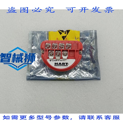 原装供应 HYWELL 50086421-023 HART ENREGISTRE 温度