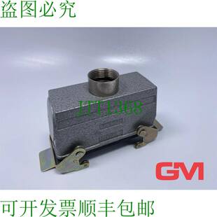 原装供应联系 Tüllengeh?use H-B24T 连接器罩 gerader Kabelein