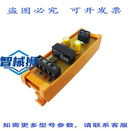 现货供应 CONTA CLIP AP1/TS 终端模块