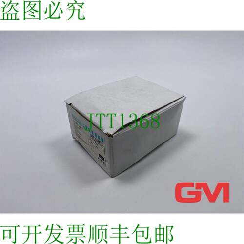 原装供应Ve 3x Inserto 3NA3032 Fusibili NH0 125A 500V Gg Tgl