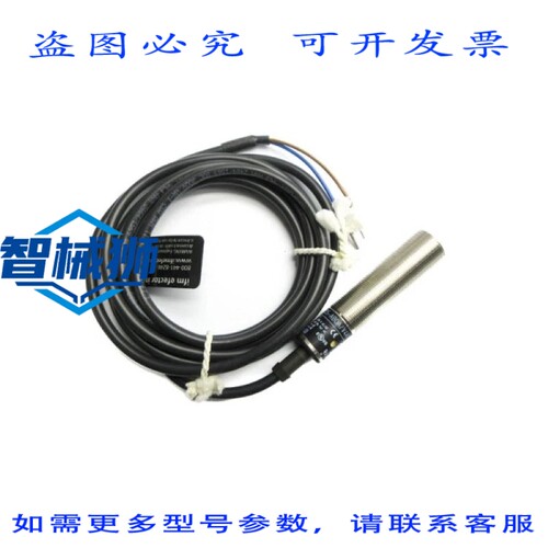 原装供应 IFM 效应器 IG0328 IGA2005-ABOA/V4A 20-250VAC/DC NSN