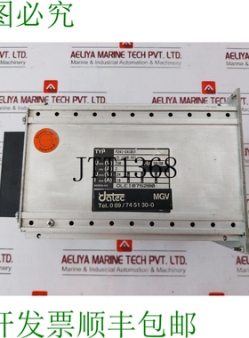 原装供应达泰克 P241-24101F 230V 2A 24V 10A