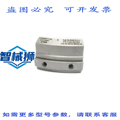 原装供应 FORKARDT E4111AD01 M15908 NSNP