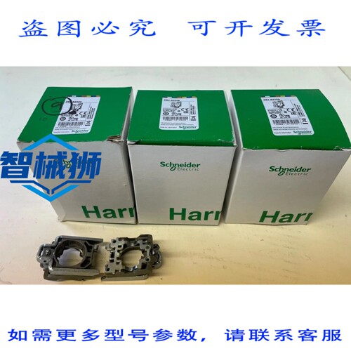 原装供应 32个ZB4-BZ009按钮触点安装