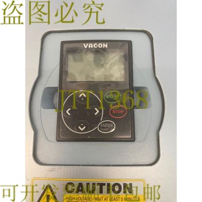 原装供应VACON NXL00385C5T1SSV0000 IP54/NEMA12