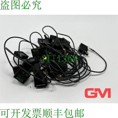 原装供应Ve 23 Murr Electronics Schaltger?tentst?rmodul 26086