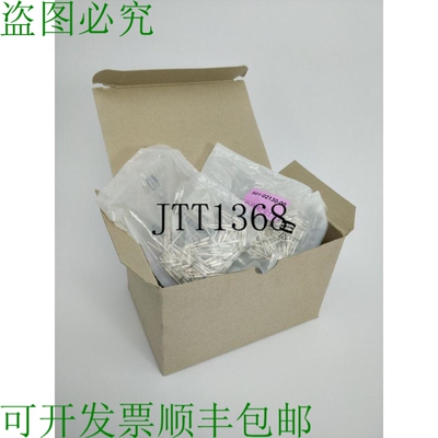 Harting R15-STI 09150006191 压接触点 100 件