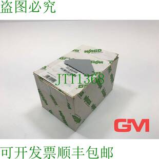 原装供应VE 62x Abschluss- und Zwischenplatte 280-320 端板和