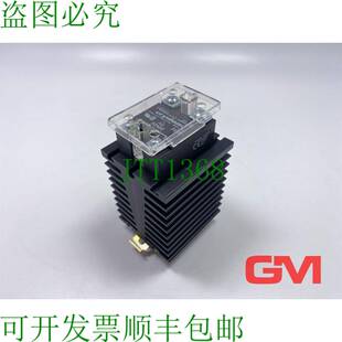 原装供应Crydom 固态继电器 D2450 固态 3-32VDC 240VAC + 冷却元