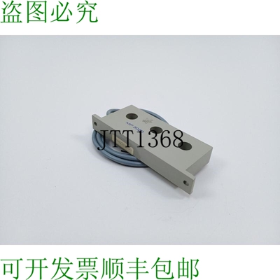 Electromatic MP3020 三相库朗变压器