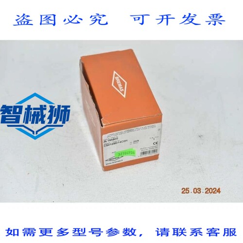 原装供应 BREMAS CS016M014C0H 单极四路常开 0 500 伏键控渐变开