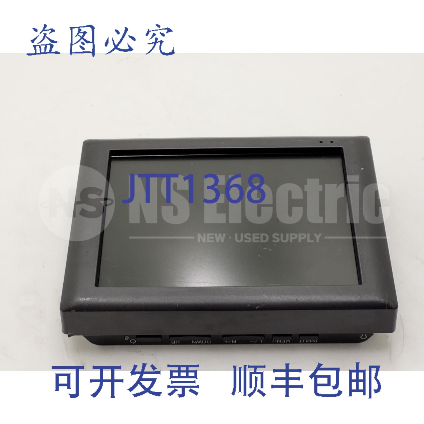原装供应井山 PLT210-B0V 706Z262B04R