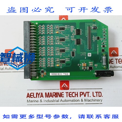 原装供应 1P00146A02 5X00505G01 电路板 94V0 REV 02 3LHD 1P001