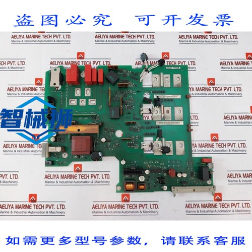 原装供应 6SE7024-7ED84-7HF4 电源模块 SIMOVERT MASTERDRIVE A5