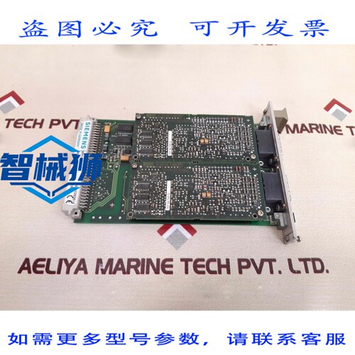 原装供应 SMP16-TGB100 PCB 卡 6AR1302-0AC10-0AA0