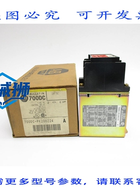 原装供应 罗克韦尔AB 700DC-PK200Z24 A 系列 24VDC 棕/黄 NSMP