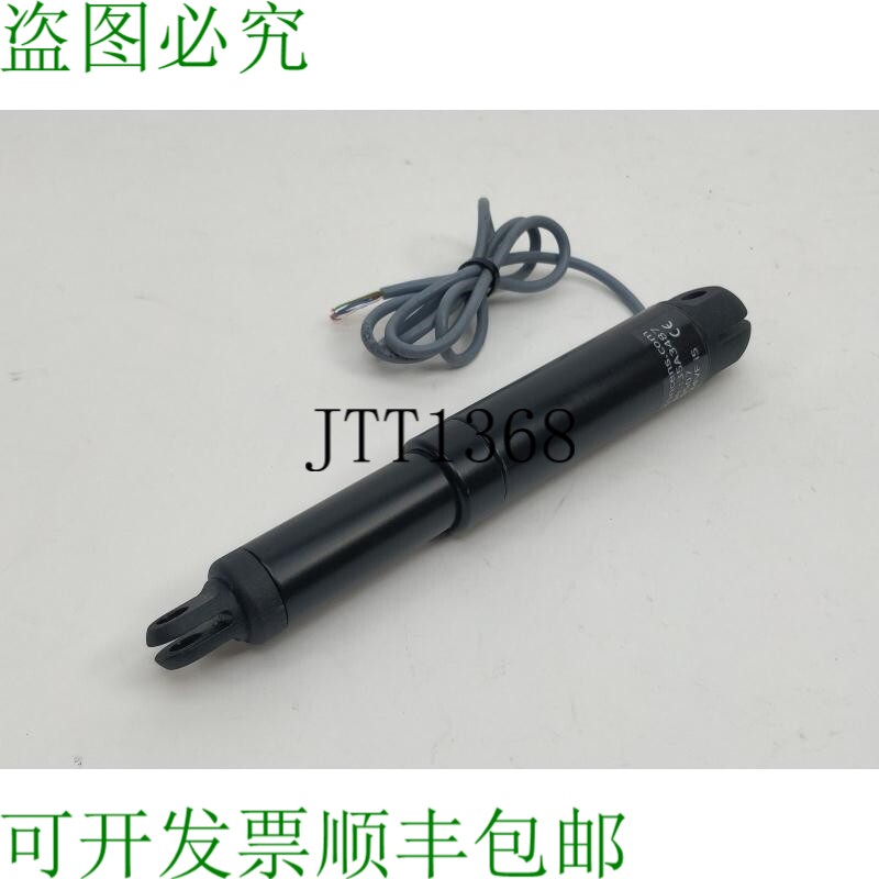 Concens CON50 执行器