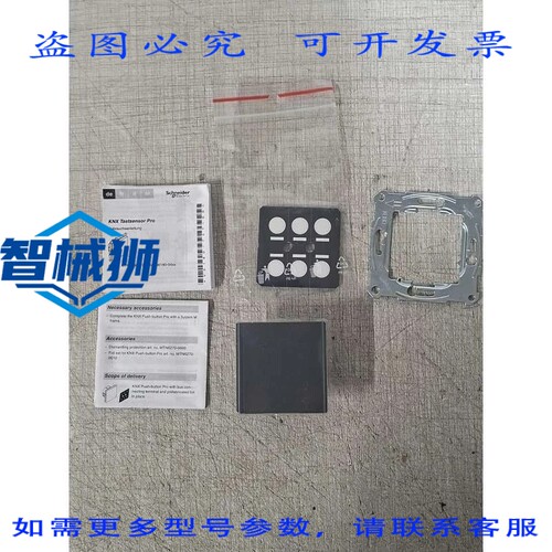原装供应 MTN6180-0414 TASTER PRO 炭疽西克系统 M