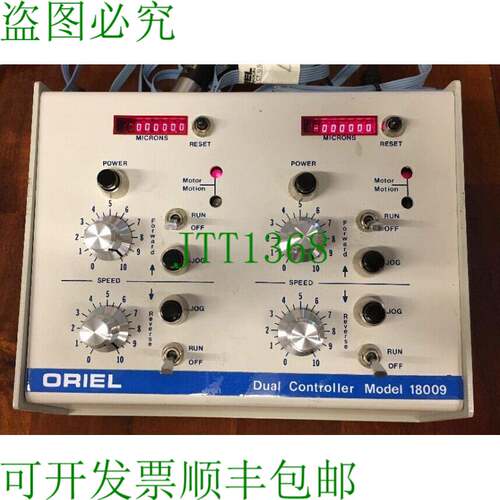 原装供应ORIEL 18009型双控制器