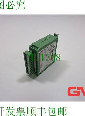 原装供应Sonplas 4通道LED控制模块 0002-EK753-013 4CH LED驱动
