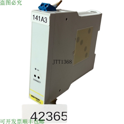 原装供应VEGATRENN 149A Ex PTB 08.0015 Aislamiento 放大器