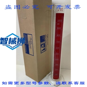 原装供应 CORNING PYREX 玻璃 3042 1000ML 终身 单刻度 TC 量筒