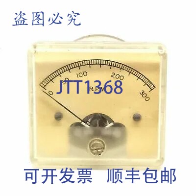 原装供应0-300RPM 模拟面板转速表 65x60mm