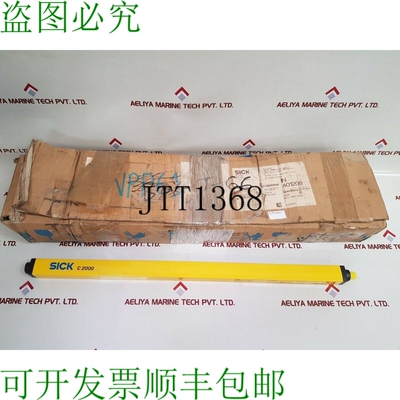 原装供应Sick c20e-060303a11安全灯罩