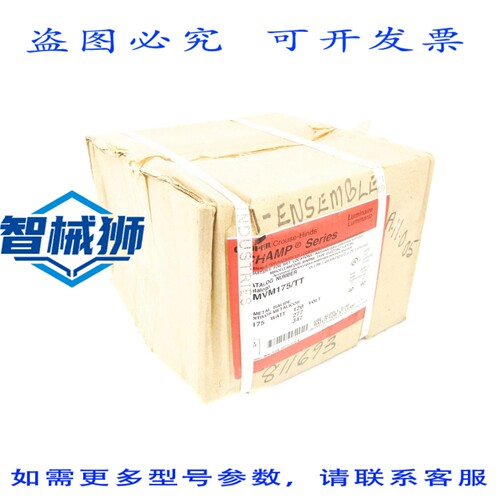原装供应 CROUSE-HINDS VMVM175/TT NSFS