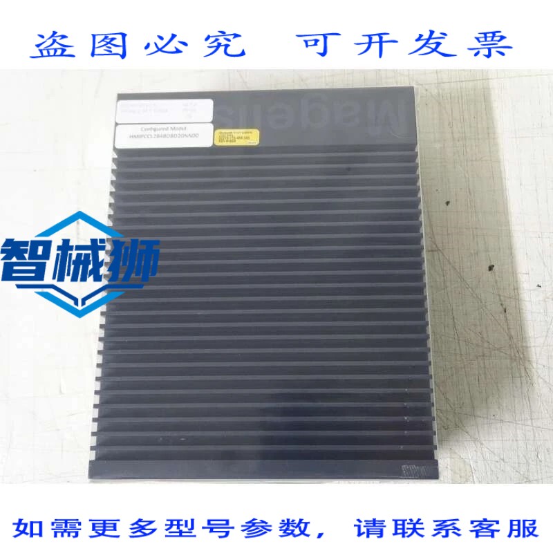 原装供应 HMO0A5DDF10A 模块化盒式电脑直流底座单元 8GB 可扩展