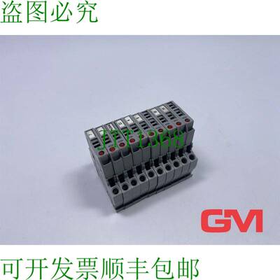 原装供应VE 10x 2-Leiter-Sicherungsklemme 281-611 / 281-541
