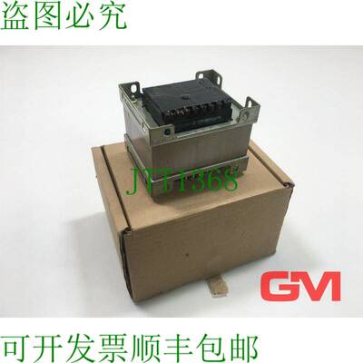 原装供应RS Pro Niederspannungs-Netztrafo 504-072 Transformad