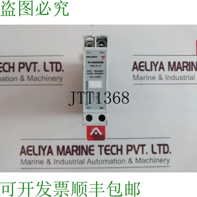 原装供应罗·加瓦齐 RJ1A60D30卡E