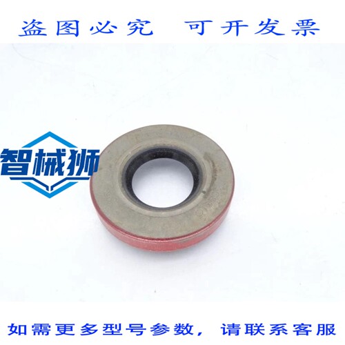 现货供应 铁姆肯 482310 件