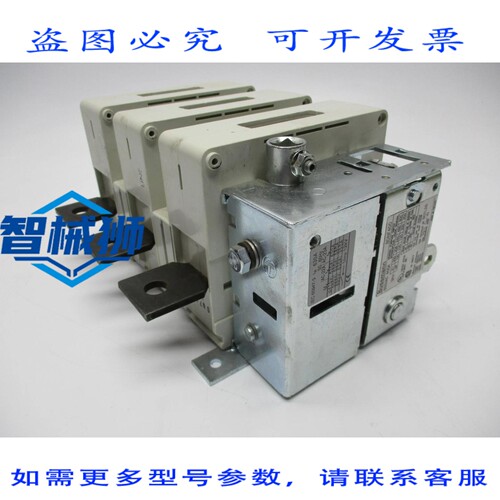 原装供应 BUSSMANN BDNF400 NSNP