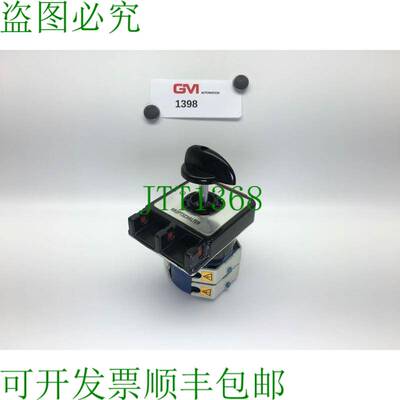 原装供应Kraus + Naimer Interruptores Seccionadores C80 Conex