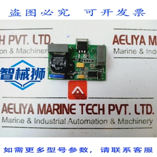 原装供应 电路图 STAMPATA 7154-D 94V-0