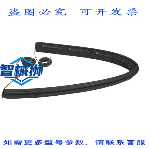 现货供应 STI S-365-0-1500L 05000C-05000C NSNP