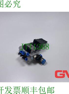 原装供应Ilot de Vannes PRMZ-5-M5-3 30243 阀岛 + 3x MZH-5/2-1