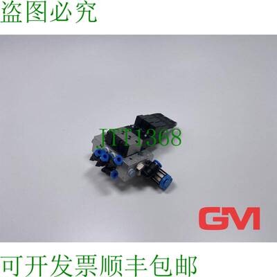 原装供应Ilot de Vannes PRMZ-5-M5-3 30243 阀岛 + 3x MZH-5/2-1
