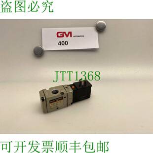 原装供应 Pneumatica EVP342R-5YO-02FA Valvola Direzionale