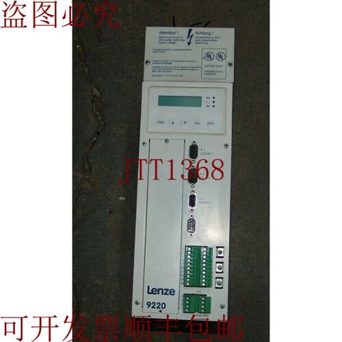 原装供应LENZE EVS9222-E 00384878 伺服驱动器 4.5A 540/650VDC