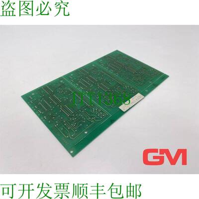 原装供应德马格 Scheda Elettronica 48647144 Circuito Moduli 4