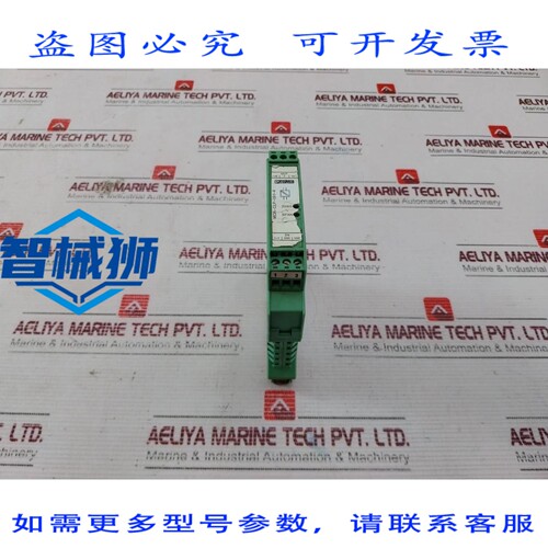 原装供应 菲尼克斯电气 MCR-CLP-UI/I-4 信号转换器模块 2814058